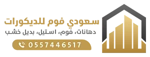 logo300